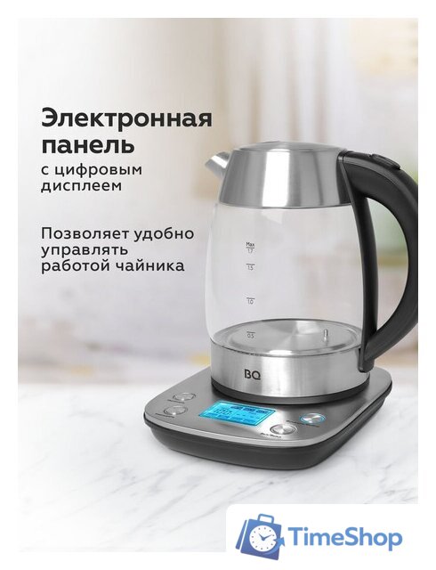 Электрический чайник BQ KT1703G - Изображение №2 — Интернет-магазин Time-Shop