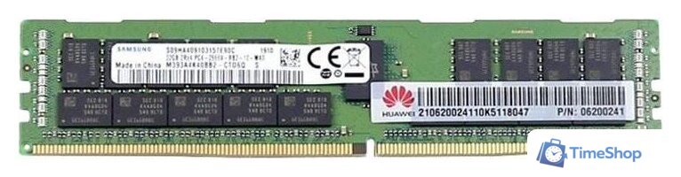 Оперативная память Huawei 32GB DDR4 PC4-21300 06200241 - Изображение №1 — Интернет-магазин Time-Shop
