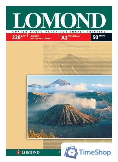Фотобумага Lomond Глянцевая А3 230 г/кв.м. 50 листов (0102025) - Изображение №1 — Интернет-магазин Time-Shop