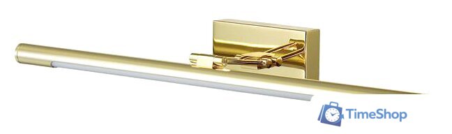 Подсветка для картин Lumion Hikari 3767/12WL - Изображение №1 — Интернет-магазин Time-Shop