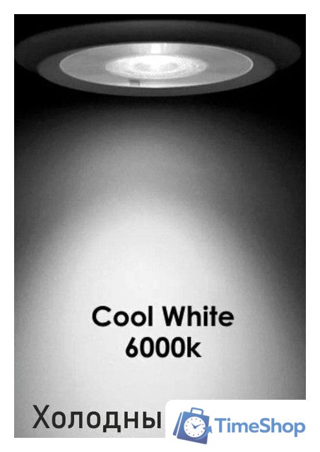  Континент Зеркало Demure Led 100x70 (часы слева) - Изображение №10 — Интернет-магазин Time-Shop