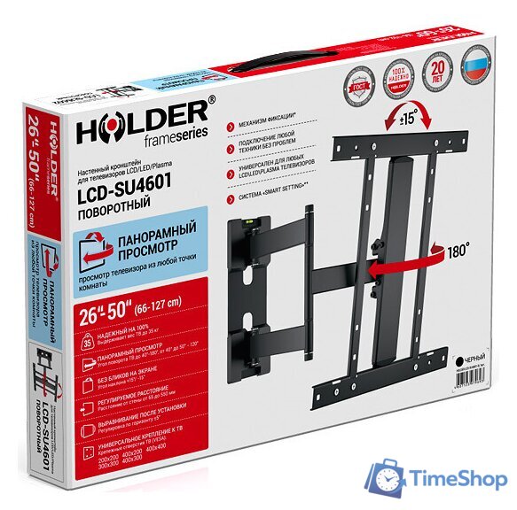 Кронштейн для телевизора Holder LCD-SU4601 - Изображение №3 — Интернет-магазин Time-Shop