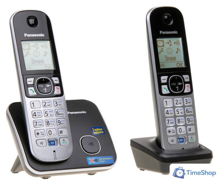 Радиотелефон Panasonic KX-TG6812RUB - Изображение №10 — Интернет-магазин Time-Shop