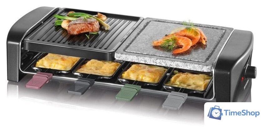 Раклетница Severin RG 9645 - Изображение №1 — Интернет-магазин Time-Shop