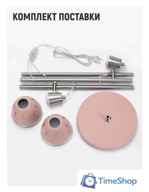 Торшер ArtStyle HT-851x2RN - Изображение №3 — Интернет-магазин Time-Shop