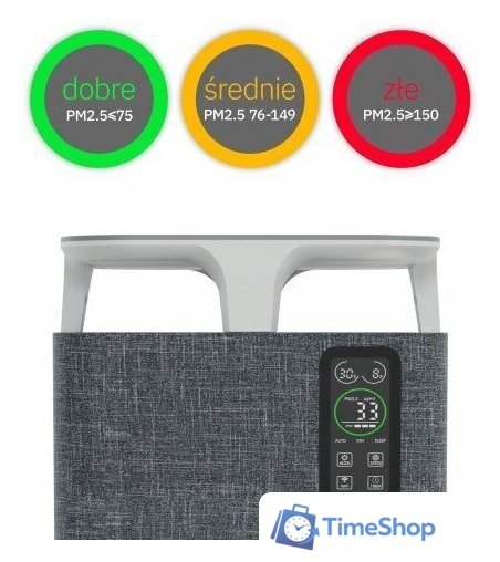 Очиститель воздуха Webber AP8800 - Изображение №11 — Интернет-магазин Time-Shop