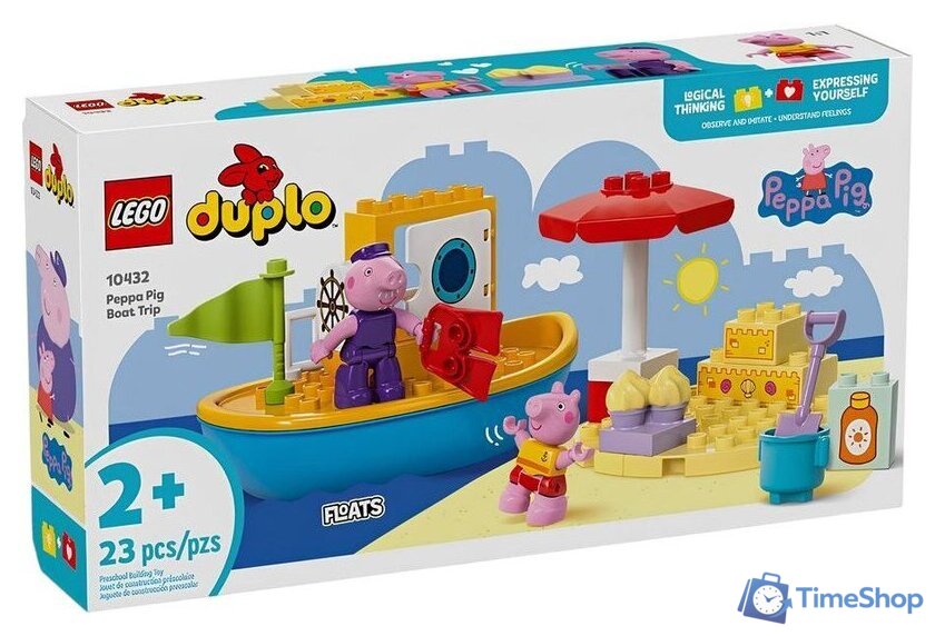 Конструктор LEGO Duplo 10432 Поездка на лодке со Свинкой Пеппой - Изображение №1 — Интернет-магазин Time-Shop