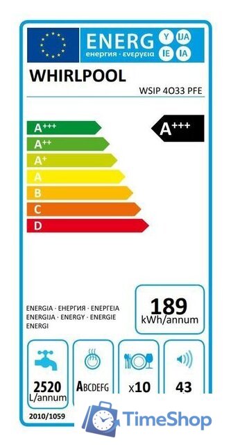 Встраиваемая посудомоечная машина Whirlpool WSIP 4O33 PFE - Изображение №3 — Интернет-магазин Time-Shop
