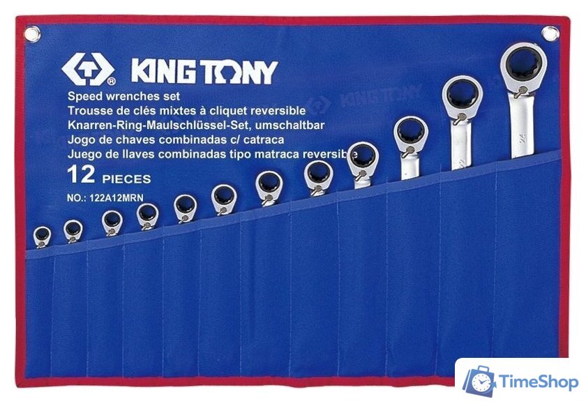 Набор ключей King Tony 122A12MRN (12 предметов) - Изображение №1 — Интернет-магазин Time-Shop