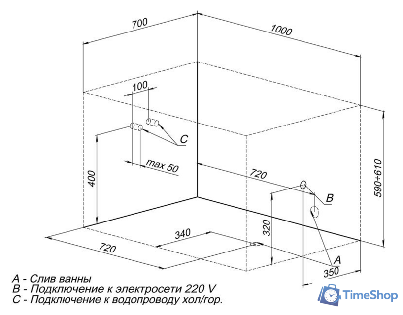 Ванна Aquanet Seed 100x70 - Изображение №7 — Интернет-магазин Time-Shop
