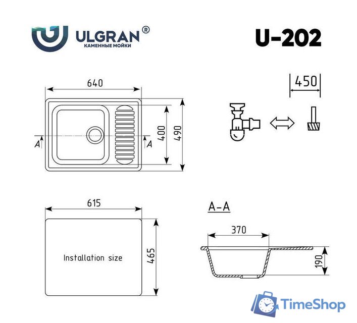 Кухонная мойка Ulgran U-202 (343 антрацит) - Изображение №3 — Интернет-магазин Time-Shop