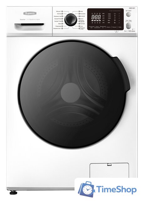 Стиральная машина Бирюса WM-MG914/07 - Изображение №1 — Интернет-магазин Time-Shop