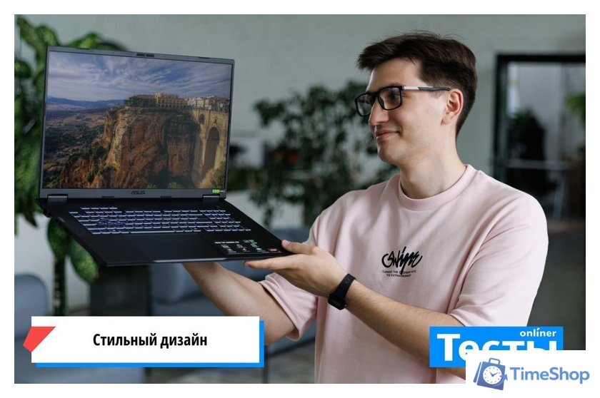 Игровой ноутбук ASUS TUF Gaming A18 2025 FA808UP-S8030 - Изображение №3 — Интернет-магазин Time-Shop