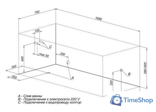 Ванна Aquanet Bright 170x75 - Изображение №6 — Интернет-магазин Time-Shop