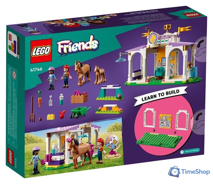 Конструктор LEGO Friends 41746 Тренировка лошадей - Изображение №5 — Интернет-магазин Time-Shop