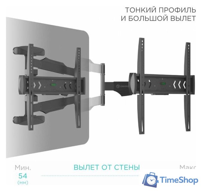 Кронштейн для телевизора Onkron NP47 - Изображение №5 — Интернет-магазин Time-Shop