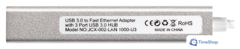 USB-хаб ExeGate EXE-77U3T-45 EX294185RUS - Изображение №4 — Интернет-магазин Time-Shop