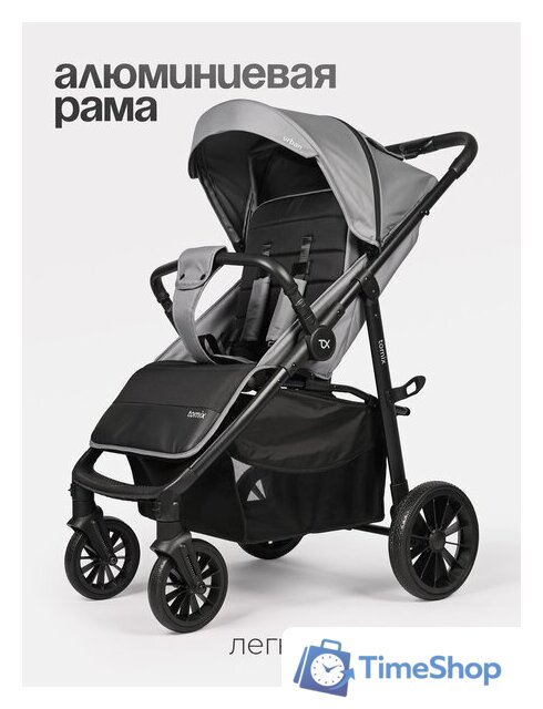 Коляска прогулочная «книга» Tomix Urban HP-801 (серый) - Изображение №12 — Интернет-магазин Time-Shop