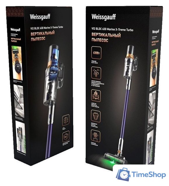 Пылесос Weissgauff V12 BLDC 630 Marine X-Treme Turbo - Изображение №23 — Интернет-магазин Time-Shop