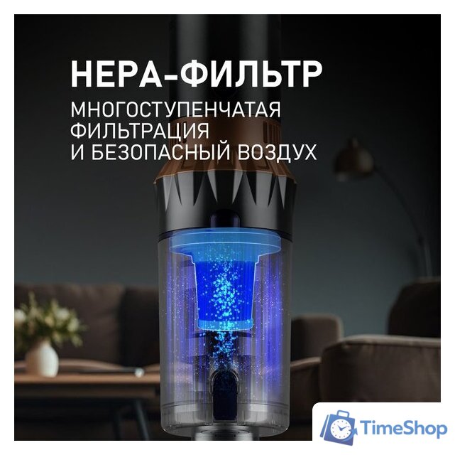 Пылесос Weissgauff V12 BLDC 630 Marine X-Treme Turbo - Изображение №15 — Интернет-магазин Time-Shop