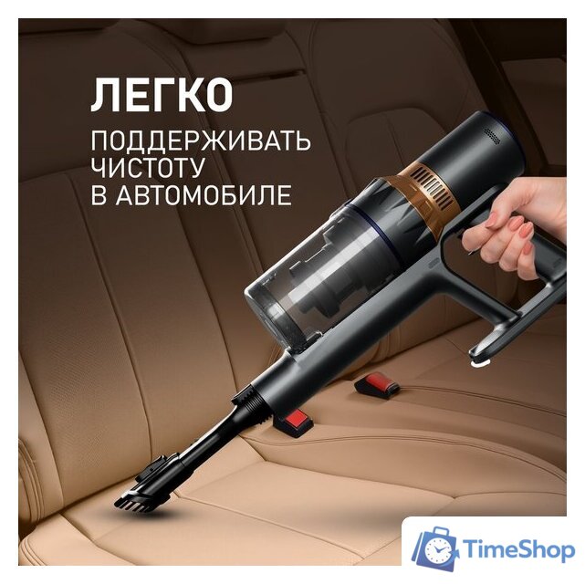 Пылесос Weissgauff V12 BLDC 630 Marine X-Treme Turbo - Изображение №14 — Интернет-магазин Time-Shop