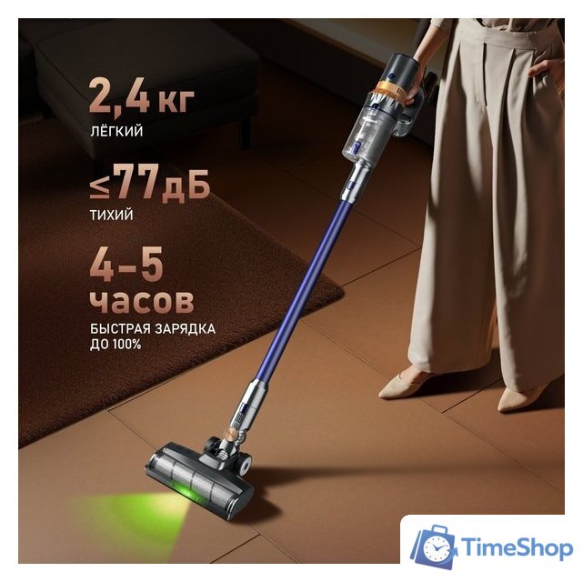 Пылесос Weissgauff V12 BLDC 630 Marine X-Treme Turbo - Изображение №18 — Интернет-магазин Time-Shop