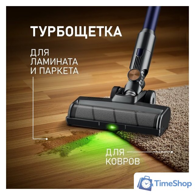 Пылесос Weissgauff V12 BLDC 630 Marine X-Treme Turbo - Изображение №8 — Интернет-магазин Time-Shop