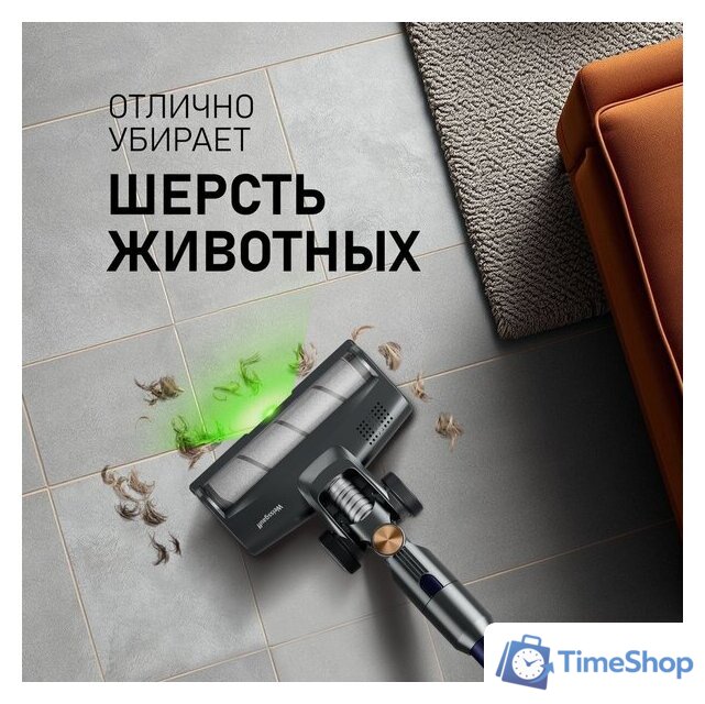 Пылесос Weissgauff V12 BLDC 630 Marine X-Treme Turbo - Изображение №12 — Интернет-магазин Time-Shop