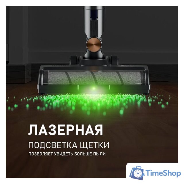 Пылесос Weissgauff V12 BLDC 630 Marine X-Treme Turbo - Изображение №10 — Интернет-магазин Time-Shop