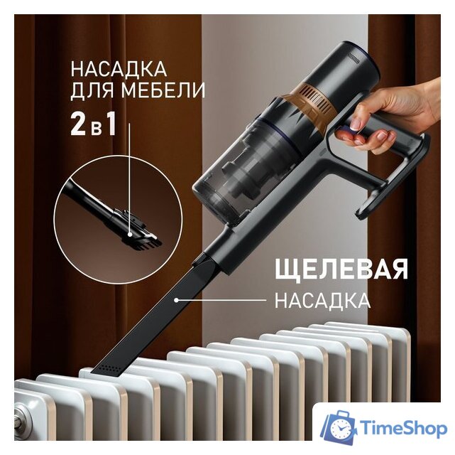 Пылесос Weissgauff V12 BLDC 630 Marine X-Treme Turbo - Изображение №11 — Интернет-магазин Time-Shop