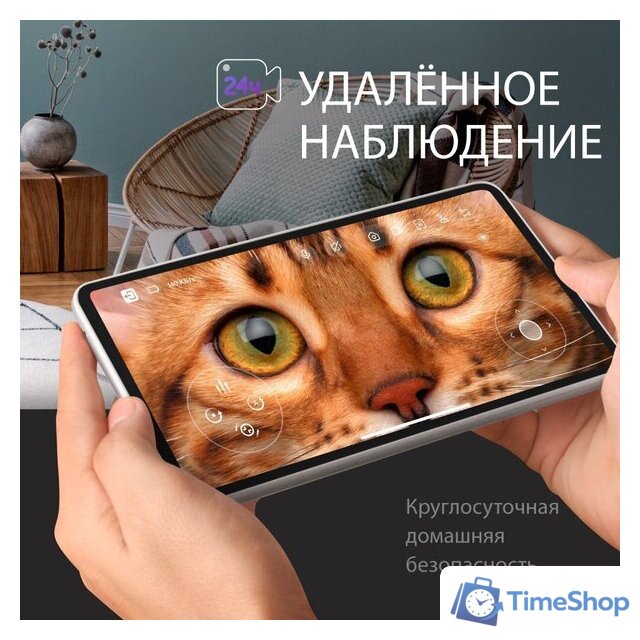 Умный робот-друг RED Solution Reddy SE - Изображение №7 — Интернет-магазин Time-Shop