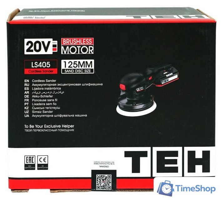 Эксцентриковая шлифмашина TEH LS405 (без АКБ) - Изображение №12 — Интернет-магазин Time-Shop