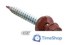 Саморез Starfix SM-24695-5000 - Изображение №1 — Интернет-магазин Time-Shop