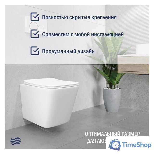 Унитаз подвесной Lauter Square 214903 с кнопкой 219702E (круглая, белый) - Изображение №7 — Интернет-магазин Time-Shop