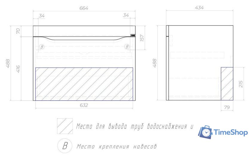  Vigo Тумба под умывальник Grani 700-0-1 Como навесная (дуб золотой) - Изображение №9 — Интернет-магазин Time-Shop