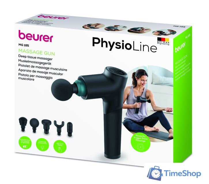 Перкуссионный массажер Beurer MG 185 - Изображение №11 — Интернет-магазин Time-Shop