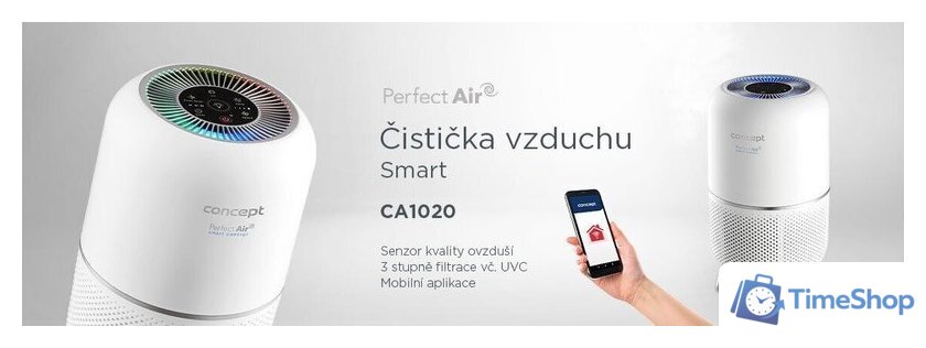 Очиститель воздуха Concept Perfect Air Smart CA1020 - Изображение №4 — Интернет-магазин Time-Shop