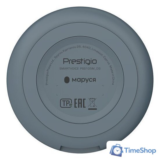 Умная колонка Prestigio SmartVoice (темно-серый) - Изображение №8 — Интернет-магазин Time-Shop