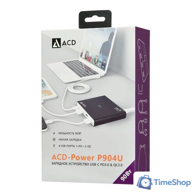 Сетевое зарядное ACD ACD-P904U-V1B - Изображение №4 — Интернет-магазин Time-Shop