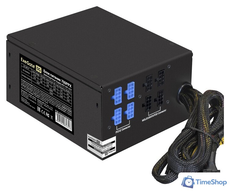Блок питания ExeGate 700PPX EX220362RUS-S - Изображение №1 — Интернет-магазин Time-Shop