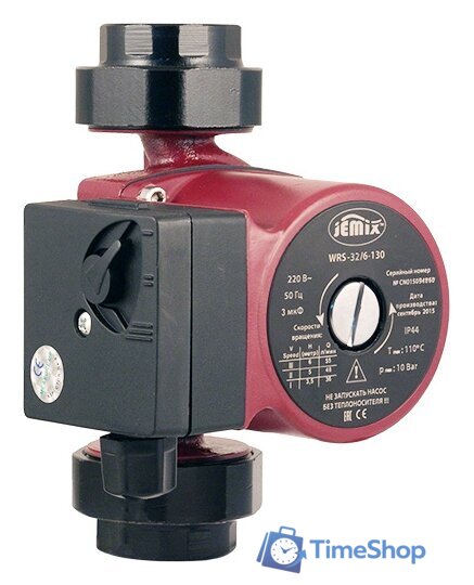 Циркуляционный насос Jemix WRS-32/6-130 - Изображение №1 — Интернет-магазин Time-Shop
