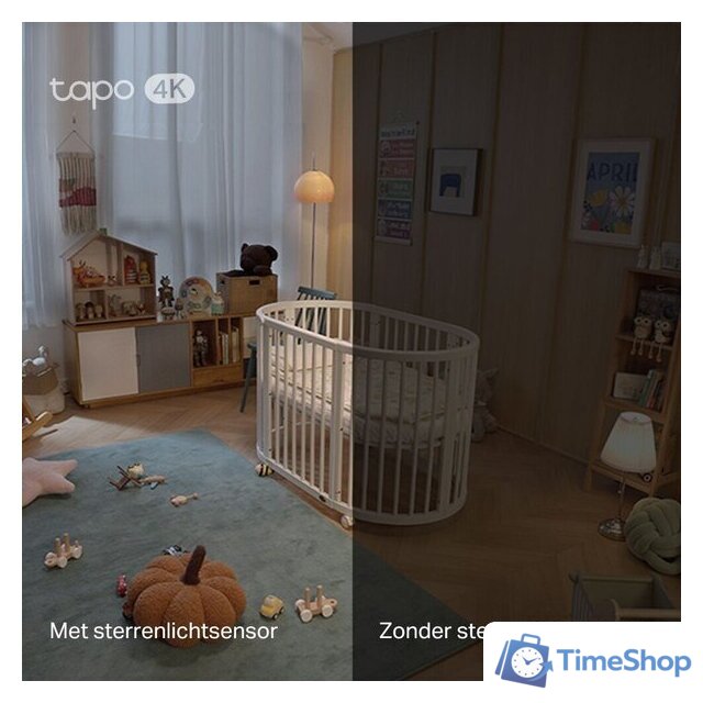 IP-камера TP-Link Tapo C260 - Изображение №11 — Интернет-магазин Time-Shop