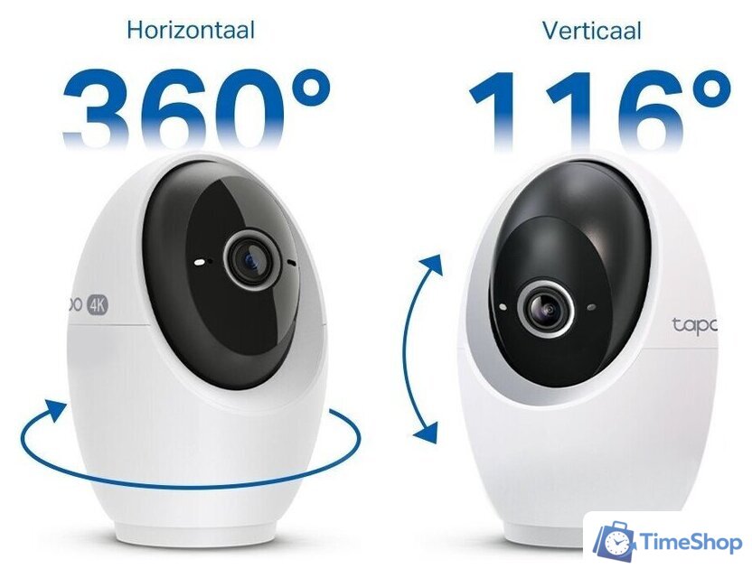 IP-камера TP-Link Tapo C260 - Изображение №7 — Интернет-магазин Time-Shop