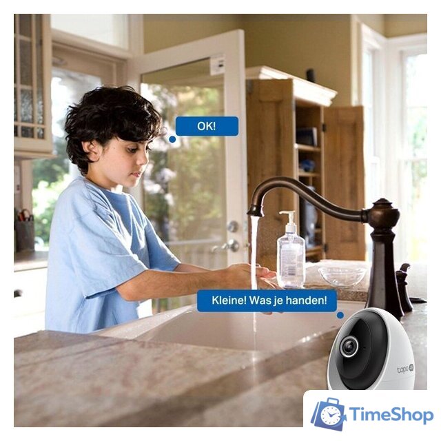 IP-камера TP-Link Tapo C260 - Изображение №14 — Интернет-магазин Time-Shop