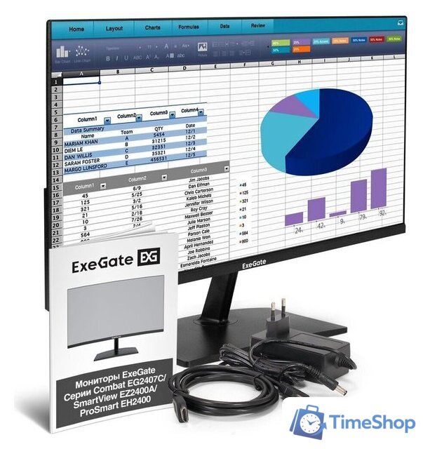 Монитор ExeGate ProSmart EH2400 EX300419RUS - Изображение №5 — Интернет-магазин Time-Shop
