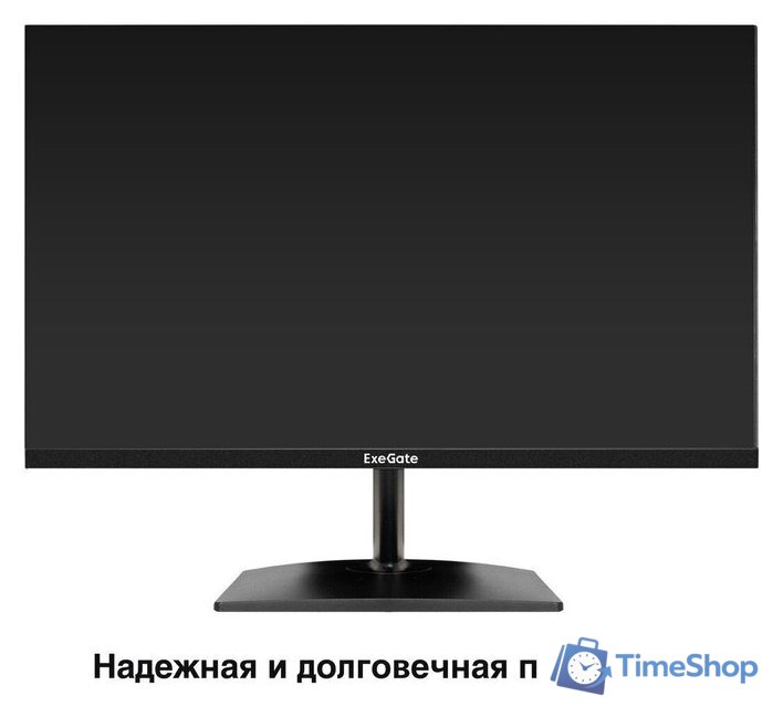 Монитор ExeGate ProSmart EH2400 EX300419RUS - Изображение №3 — Интернет-магазин Time-Shop