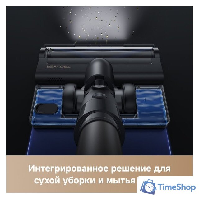 Пылесос Trouver Cordless Vacuum Cleaner J40 V2517 (евровилка) - Изображение №11 — Интернет-магазин Time-Shop