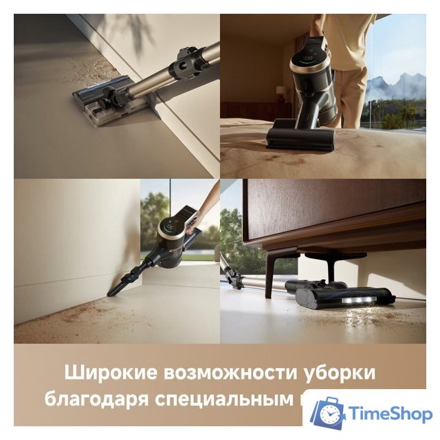 Пылесос Trouver Cordless Vacuum Cleaner J40 V2517 (евровилка) - Изображение №16 — Интернет-магазин Time-Shop