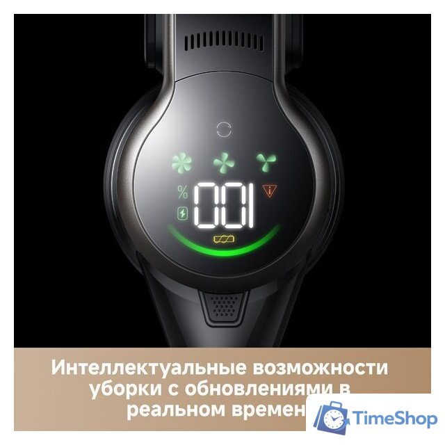 Пылесос Trouver Cordless Vacuum Cleaner J40 V2517 (евровилка) - Изображение №15 — Интернет-магазин Time-Shop