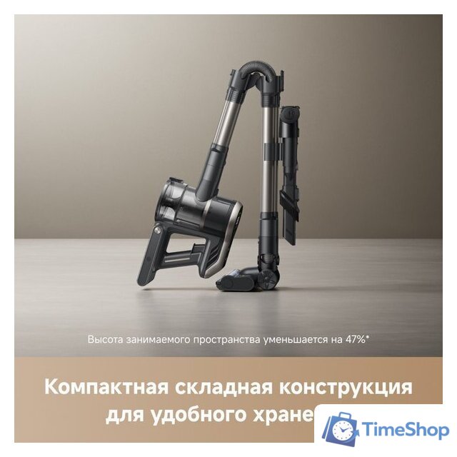 Пылесос Trouver Cordless Vacuum Cleaner J40 V2517 (евровилка) - Изображение №10 — Интернет-магазин Time-Shop